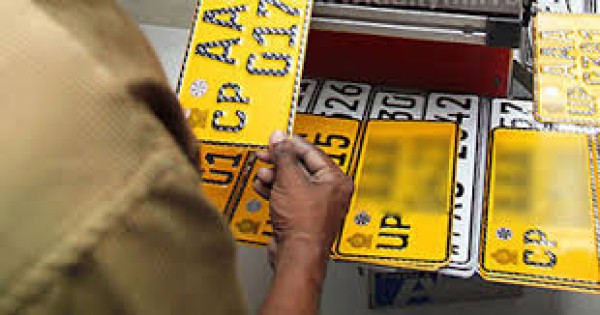 Cinesamugam